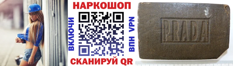 Купить Воткинск Кокаин  Мефедрон  А ПВП  АМФ  Марихуана 
