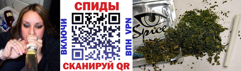 Бутират бутандиол  blacksprut вход  Воткинск 