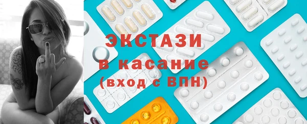 прущая мука Белоозёрский