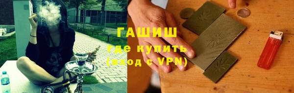 прущие грибы Снежинск