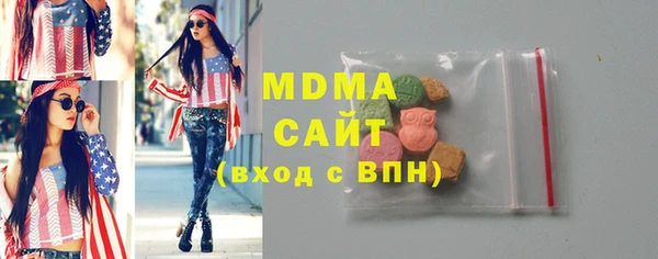 прущая мука Белоозёрский