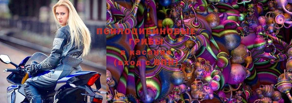 прущая мука Белоозёрский