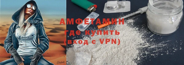прущая мука Белоозёрский