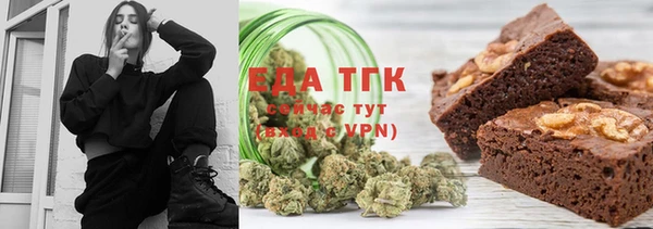 прущая мука Белоозёрский
